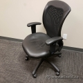 Black Leather Mesh Back Adjustable Task Chair
